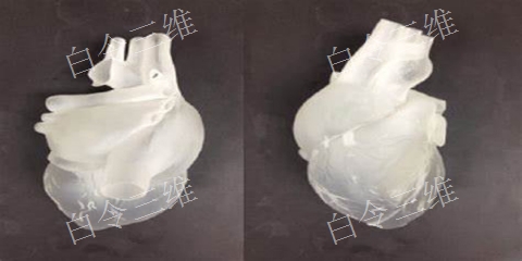 北京3D打印医疗厂家如何选择 欢迎咨询 白令三维3D打印公司供应