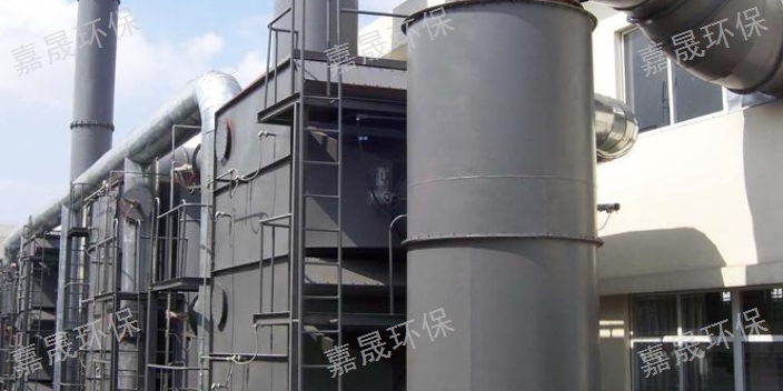 安徽rto废气处理设备生产厂家 山东嘉晟环保科技供应