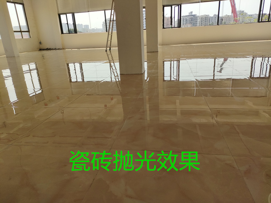 株洲市天元区瓷砖地板维修