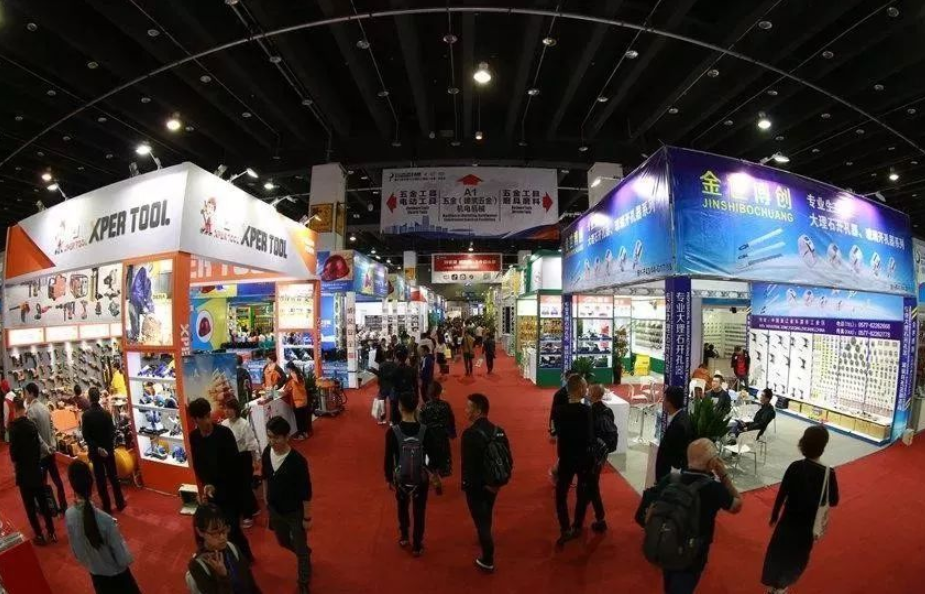 义乌博览会 2022中国义乌国际小商品博览会