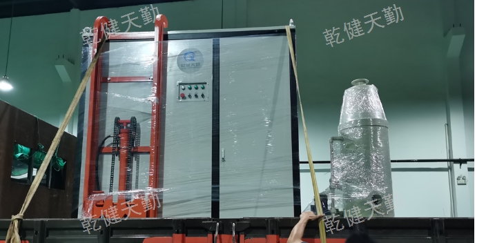 广东高质量餐厨垃圾处理设备联系方式 乾健天勤环保设备供应