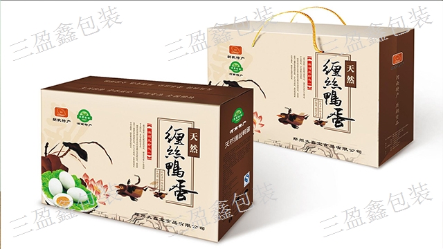 贵州茶包装电话 贵州包装 贵州三盈鑫包装供应