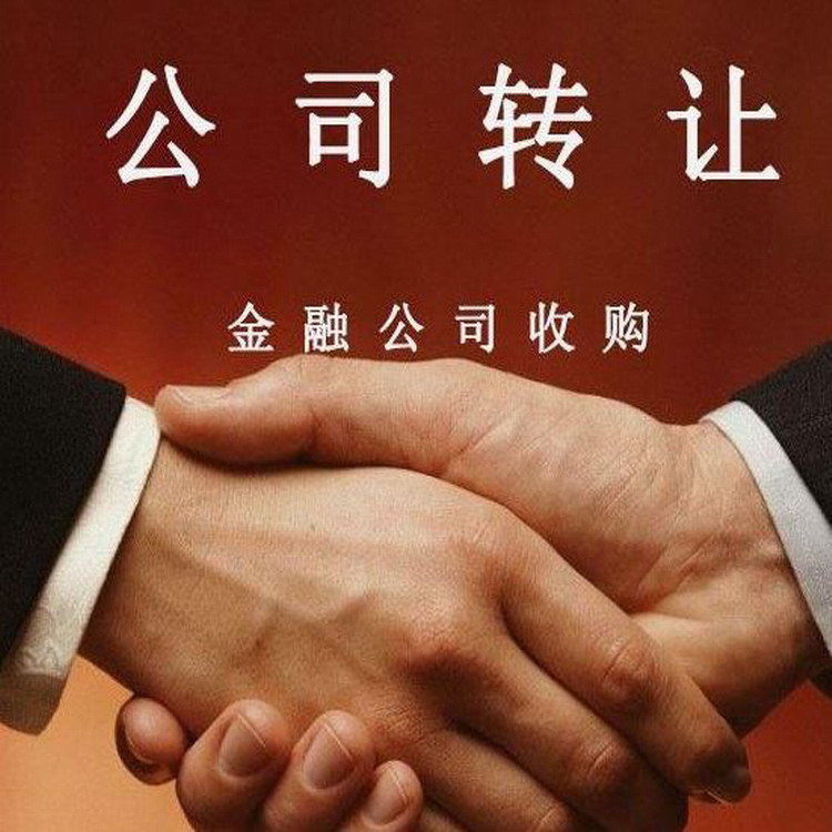 **企业认定**要求 所需材料