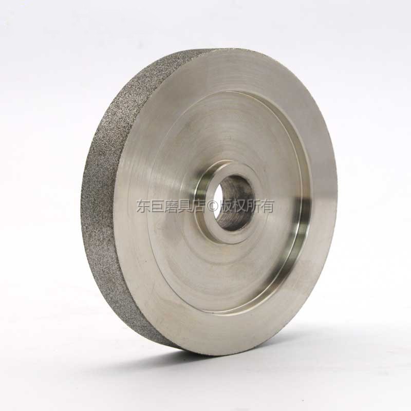 磨碳化硼氧化铝陶瓷14A1U电镀金刚石磨轮