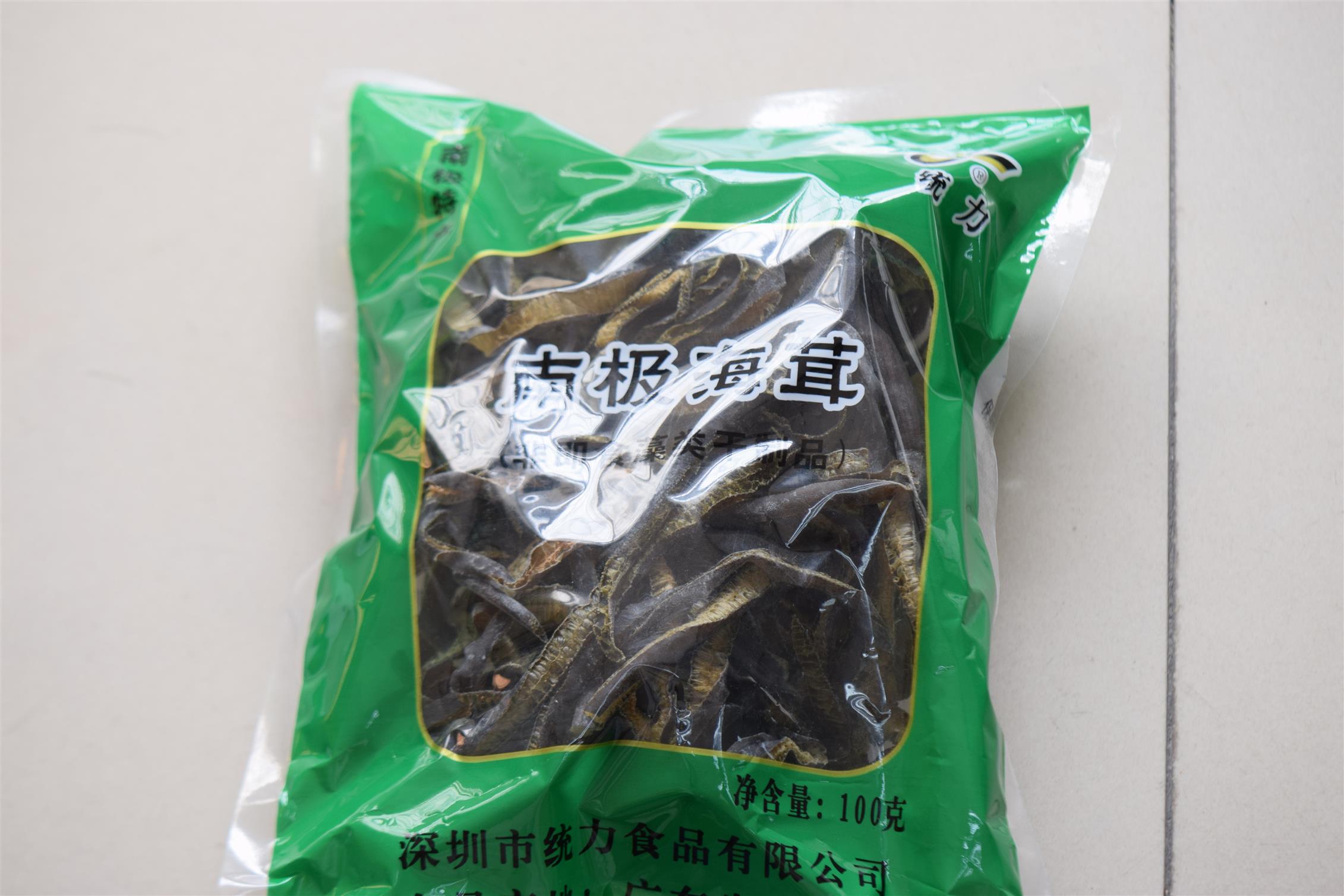 深圳復合袋 透明真空復合袋 蔬菜包裝袋