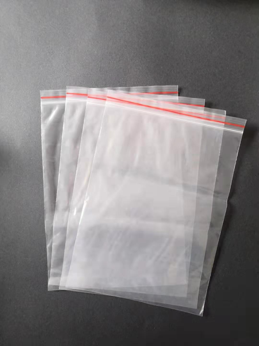 深圳蓮花PE密封袋 定做各種規格材質印刷