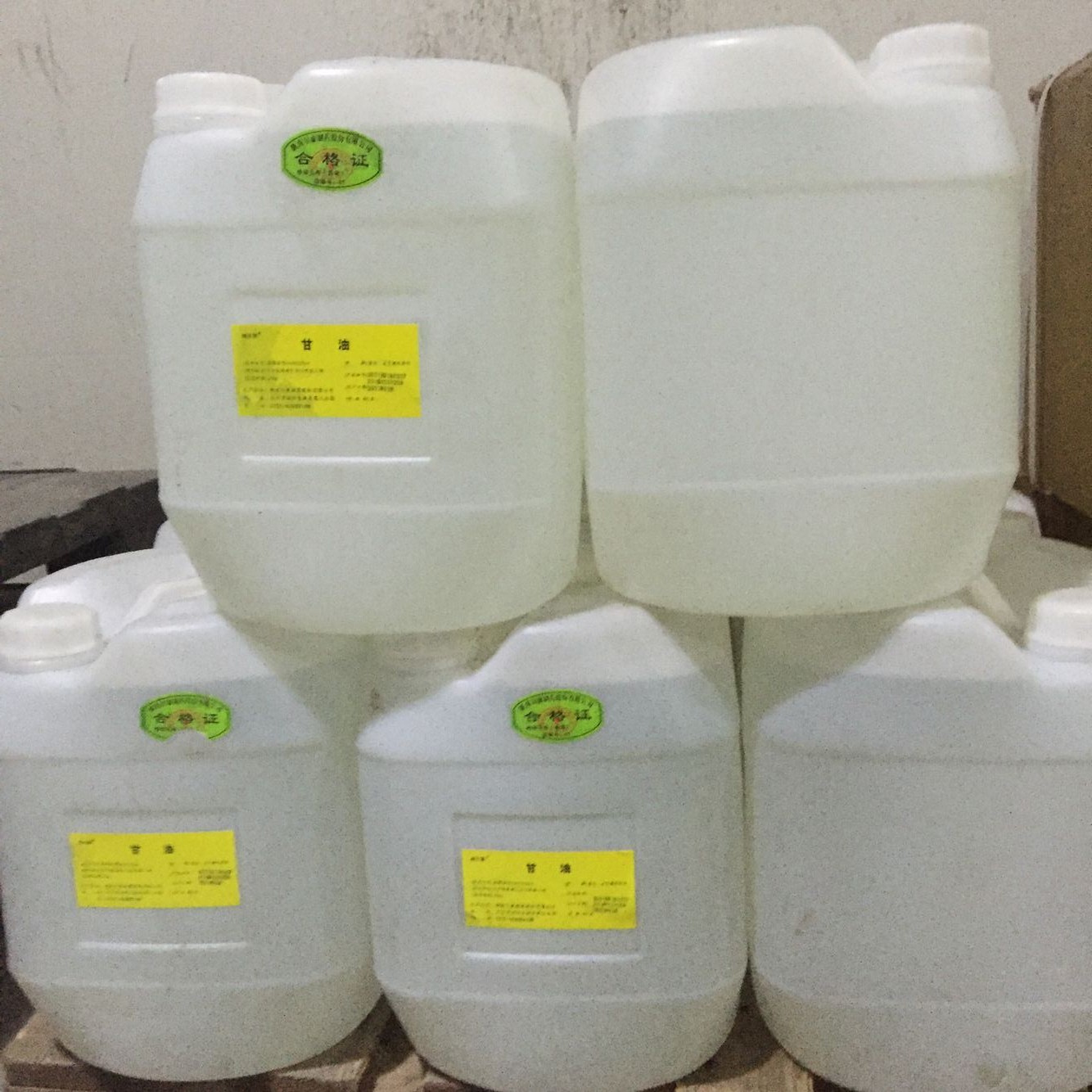 药用级甘油丙三醇原料药25kg湘尔康
