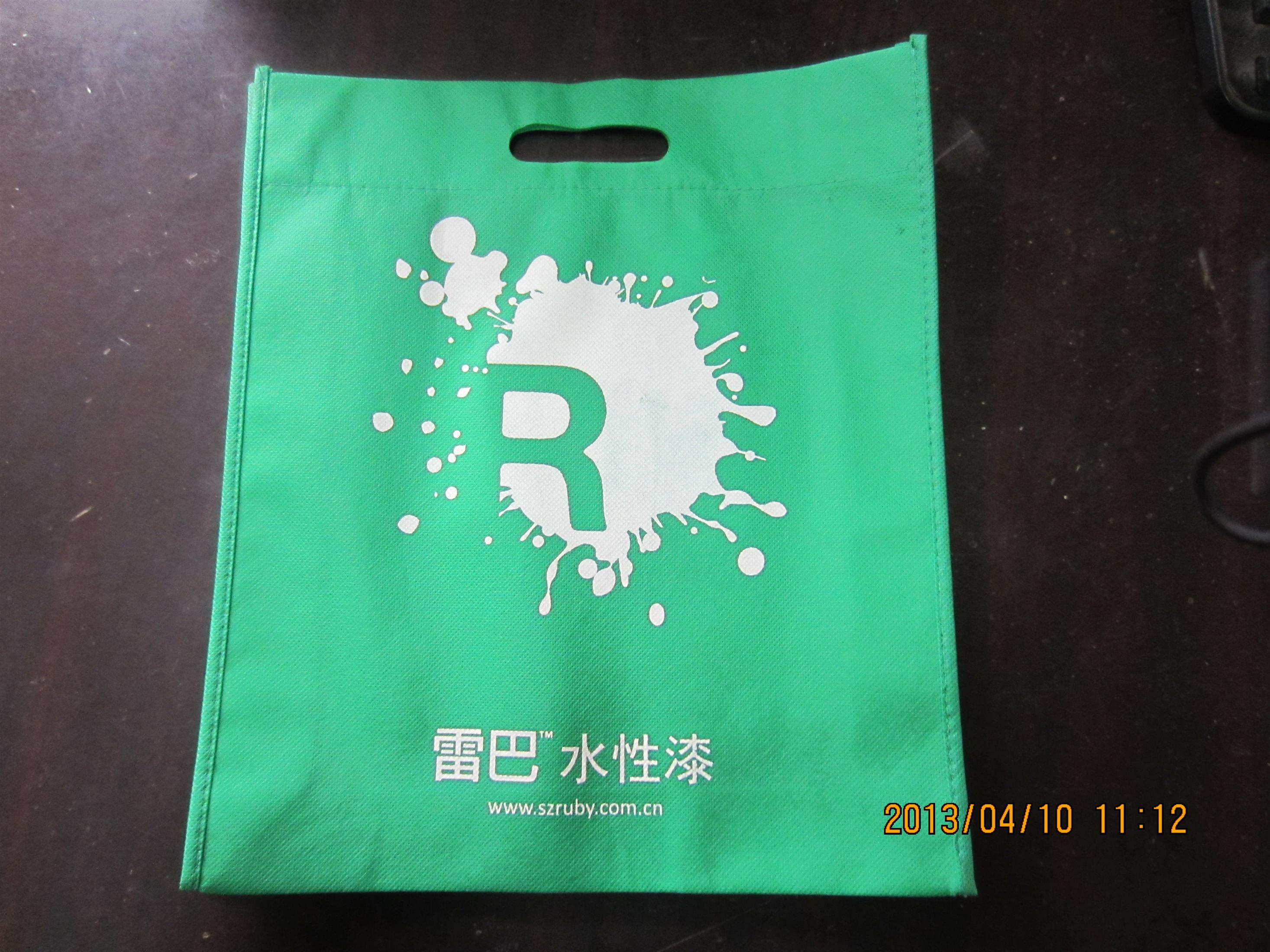 佛山购物袋价格 塑胶PO背心袋 塑胶包装袋厂家购物袋背心袋定制厂家