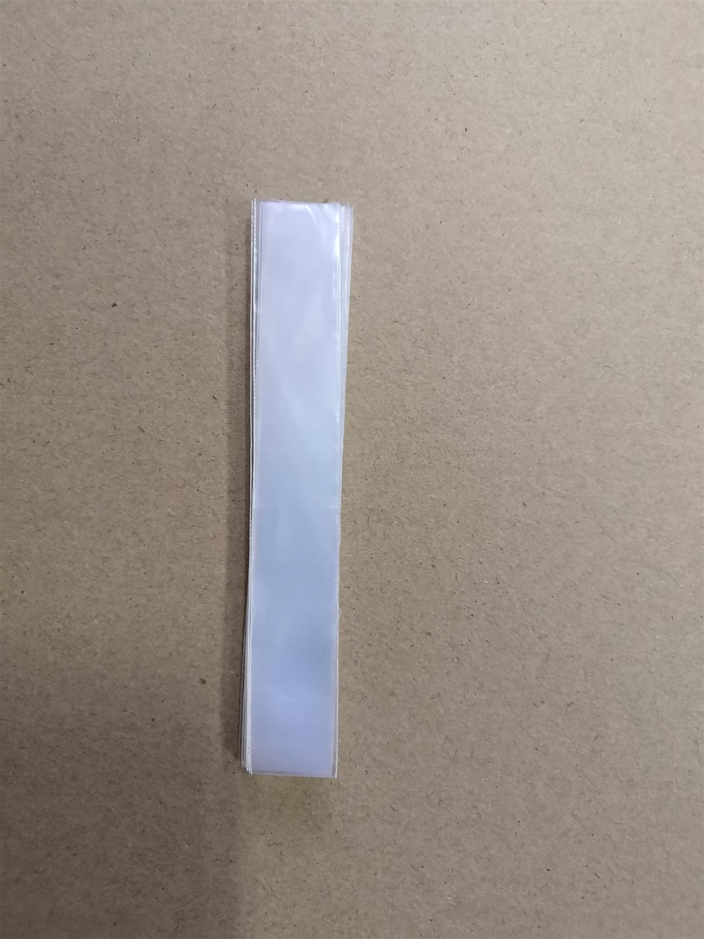 深圳光明區塑膠超小印刷袋 OPP超小膠袋 值得信賴的塑膠包裝制品生產廠家