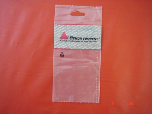 可以按需定制各种规格产品 平口袋