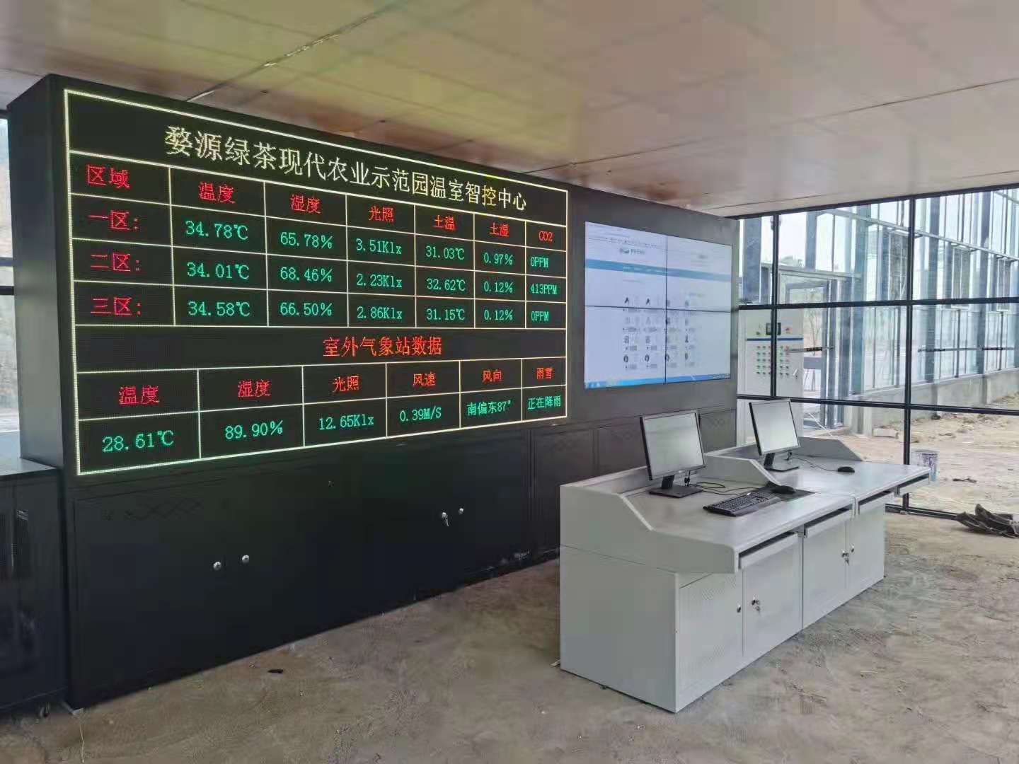 汉中环保公示LED屏厂家