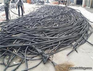 咸宁求购废旧电缆 电缆二手回收高价回收