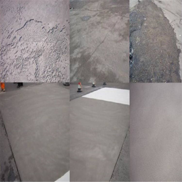 上海地面薄层修补砂浆 C40聚合物砂浆报价 粘接性能好