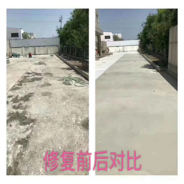 聚合物加固砂浆供货商