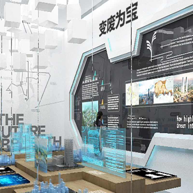 垃圾分类展厅搭建 高科技垃圾分类展览会展厅策划方案