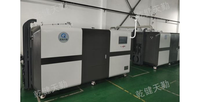 北京高质量餐厨垃圾处理设备工艺流程 来电咨询 乾健天勤环保设备供应