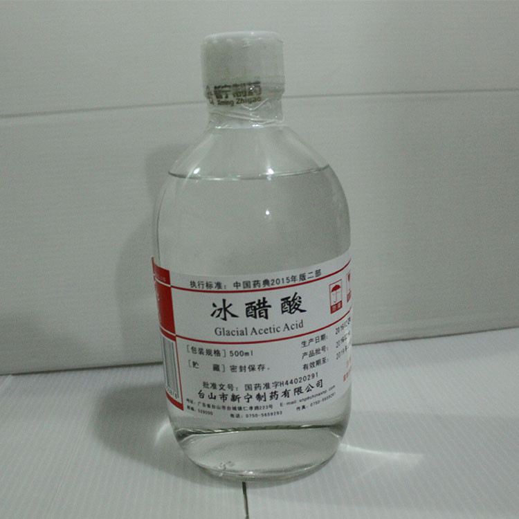 硫酸庆大霉素福安药业药典二部标准