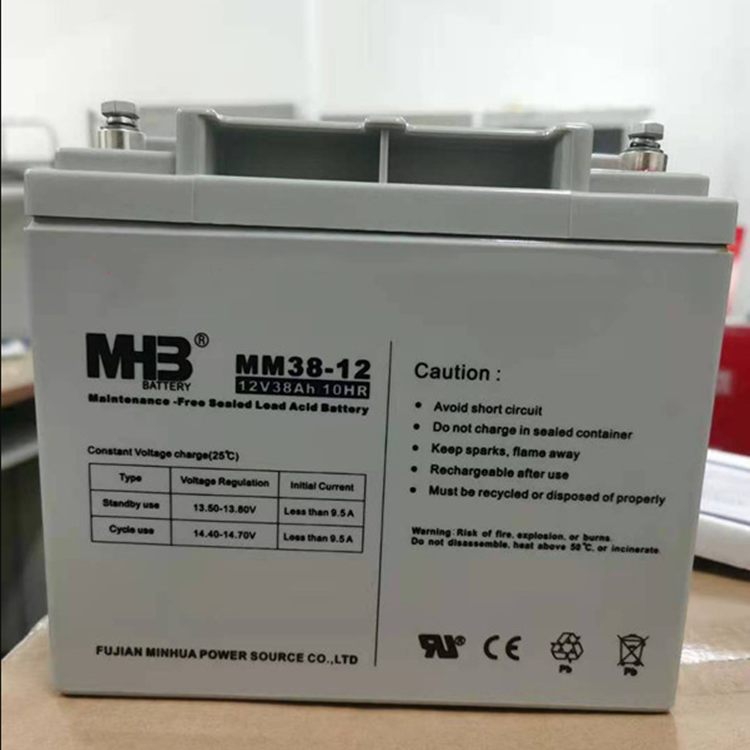 MHB闽华蓄电池MM38-12/12V38ah胶体免维护工业电池