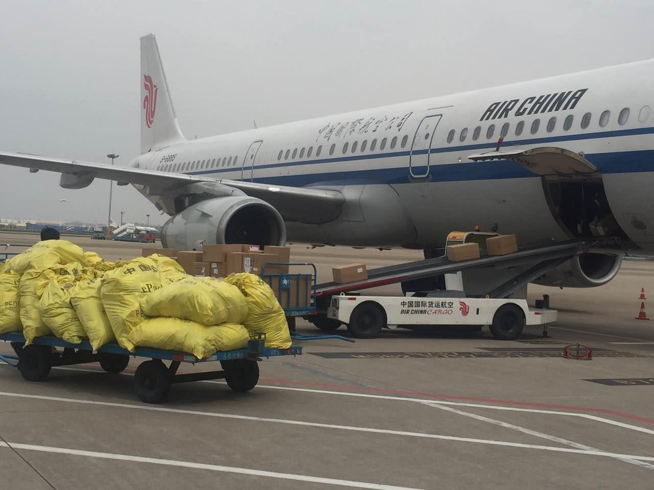 上海到巴格达BAGHDAD-BGW航空运输货物
