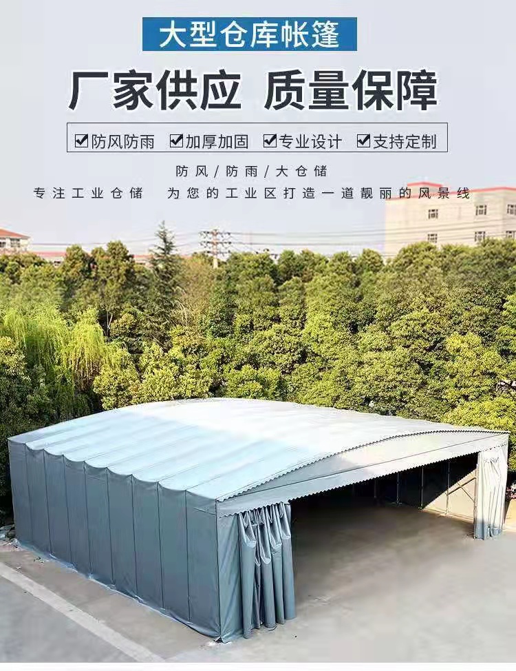 广州佰康定制各类推拉活动雨棚悬空电动棚伸缩电动棚