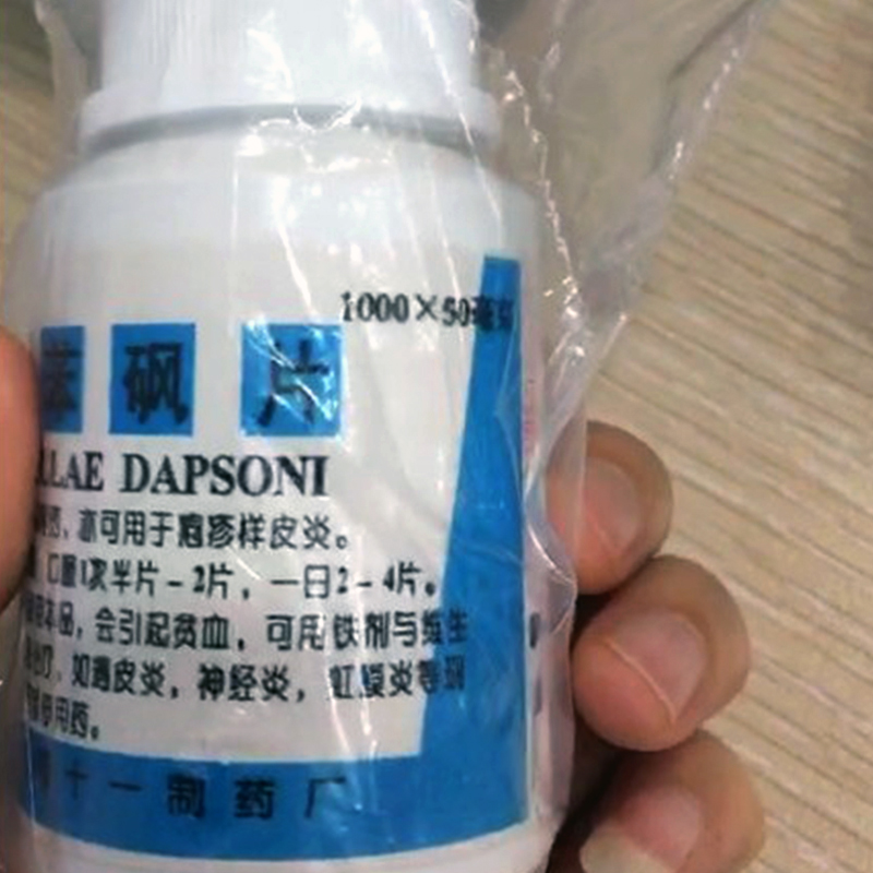 医药级海藻酸钠在制剂中的功效与作用