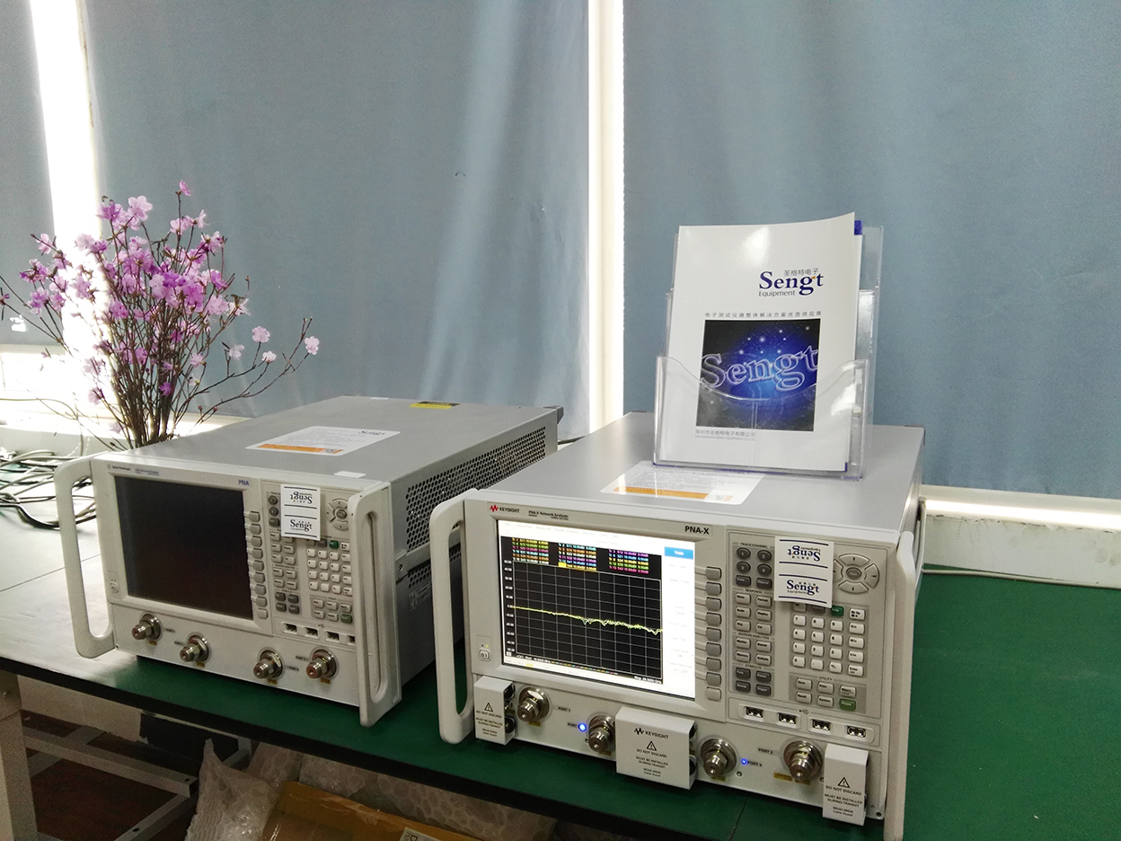 N5242A 26.5GPNA-X系列网络操作说明价格-深圳