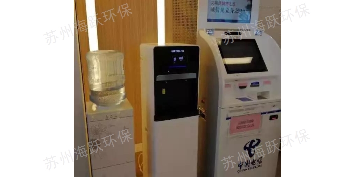 吴中区智能直饮机哪里买 服务为先 苏州海跃环保科技供应