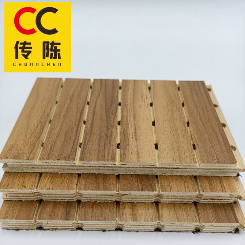 木质吸音板 木质吸音板生产厂家 吸音板厂家 槽木吸音板 陶铝吸音板