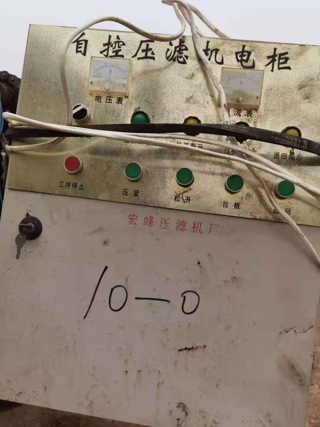连云港回收二手压滤机厂 上门回收