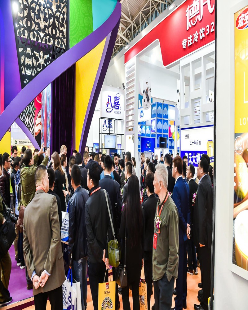 中国年度盛会预包装产品天津贝克企隆展览_冰淇淋展会