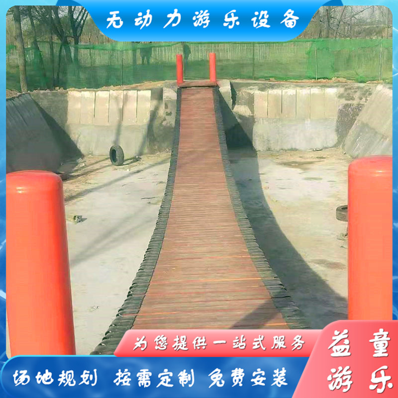 旅游景区网红摇摆桥器材 网红桥设施规格款式