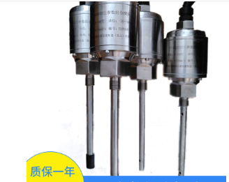 VS-011振动/温度传感器优选北京鸿泰顺达科技；VS-011振动/温度传感器性能指标