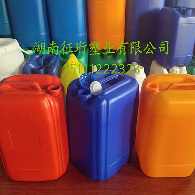 供应27L塑料桶、27升香料桶、27L出口桶