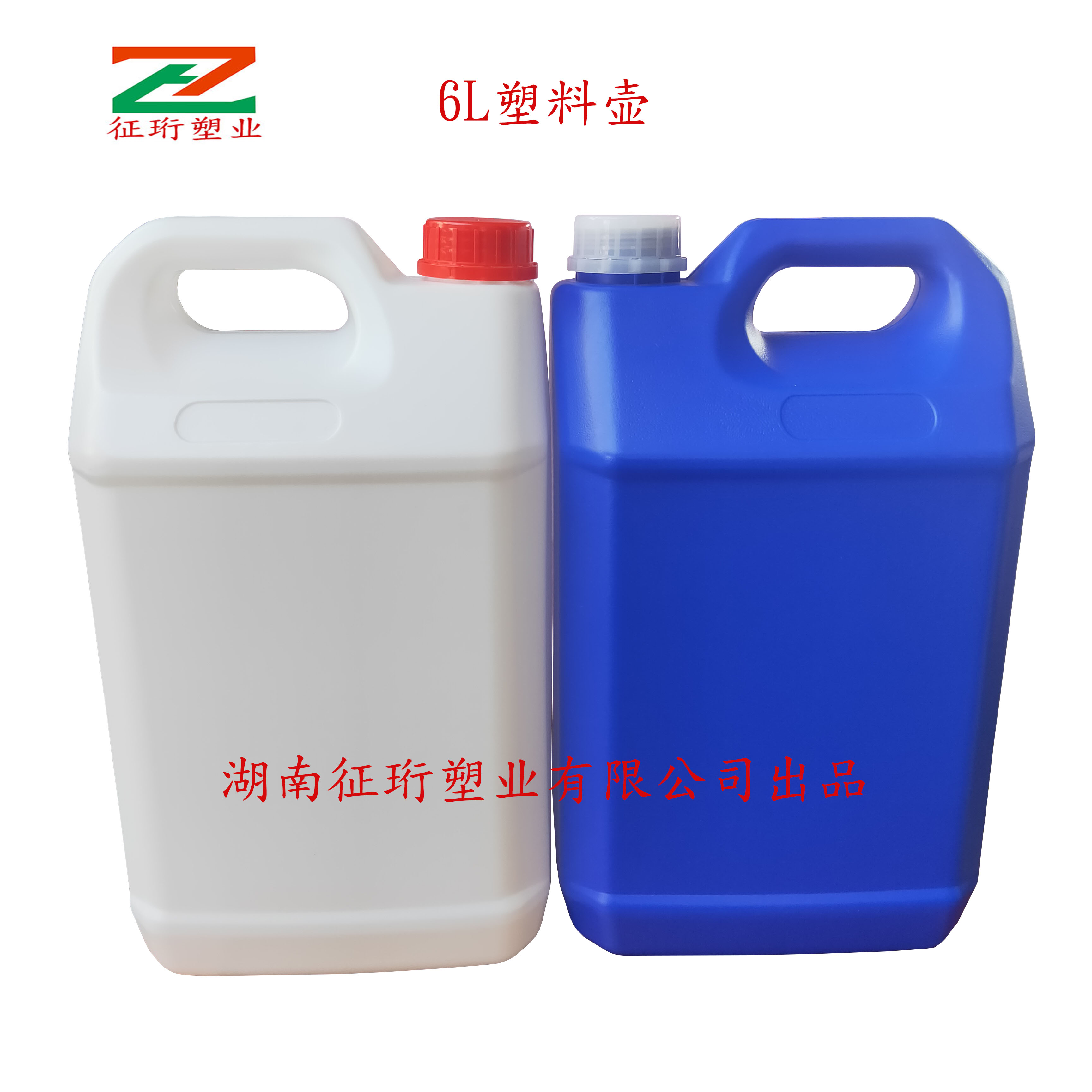 供应湖南25KG塑料桶、长沙25L白塑料桶、岳阳25升塑料桶