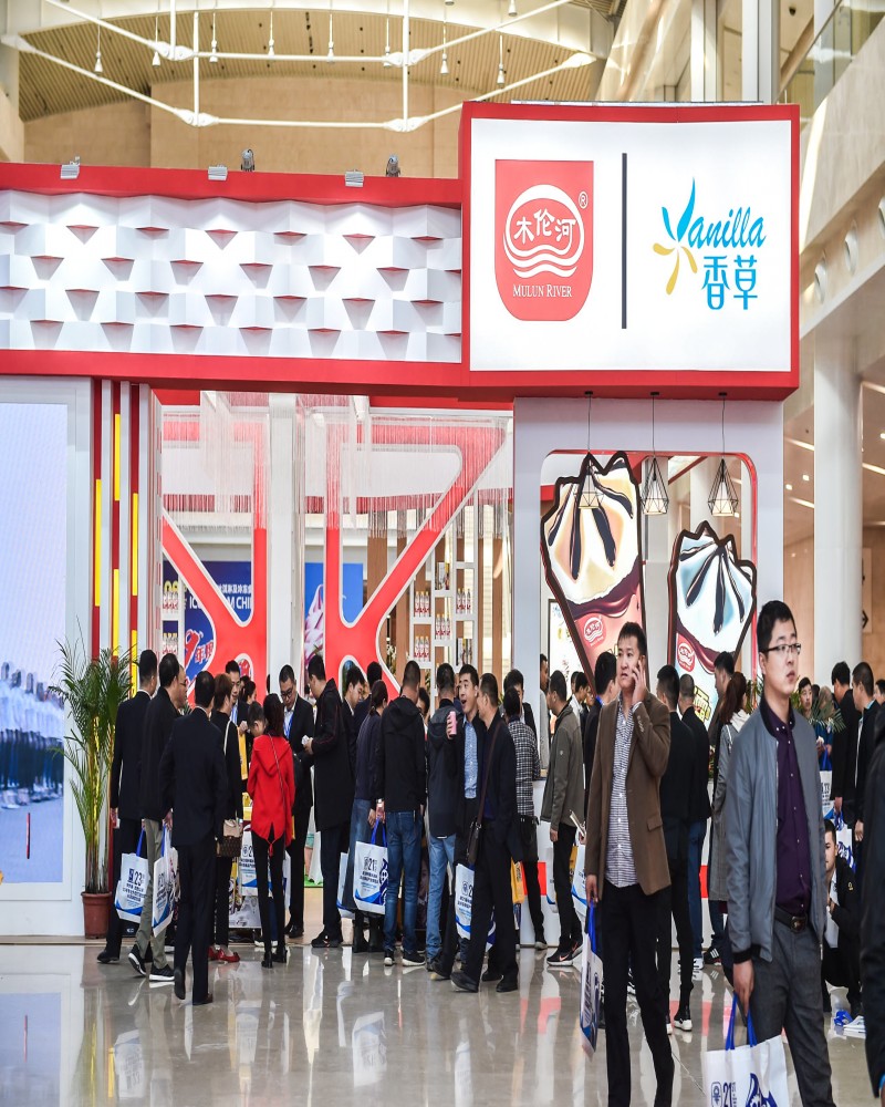 天津冰淇淋博览会2023.9.21-23日_什么地点冷食展只在天津