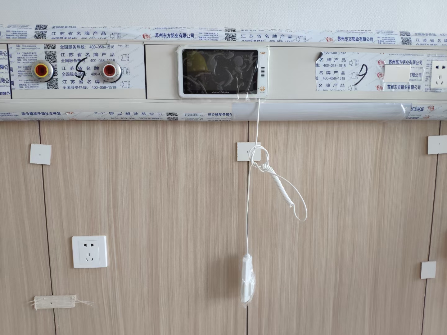孝感医院中心供氧装置 咸宁护理院 保养安装服务