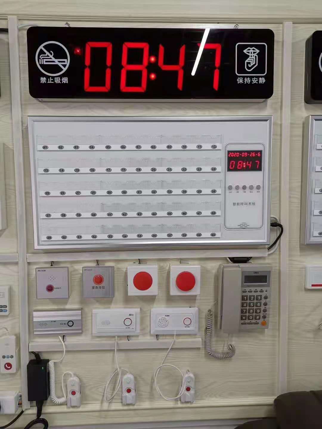 宣城中心供氧呼叫系统安装服务 宁夏护理院 年度保养