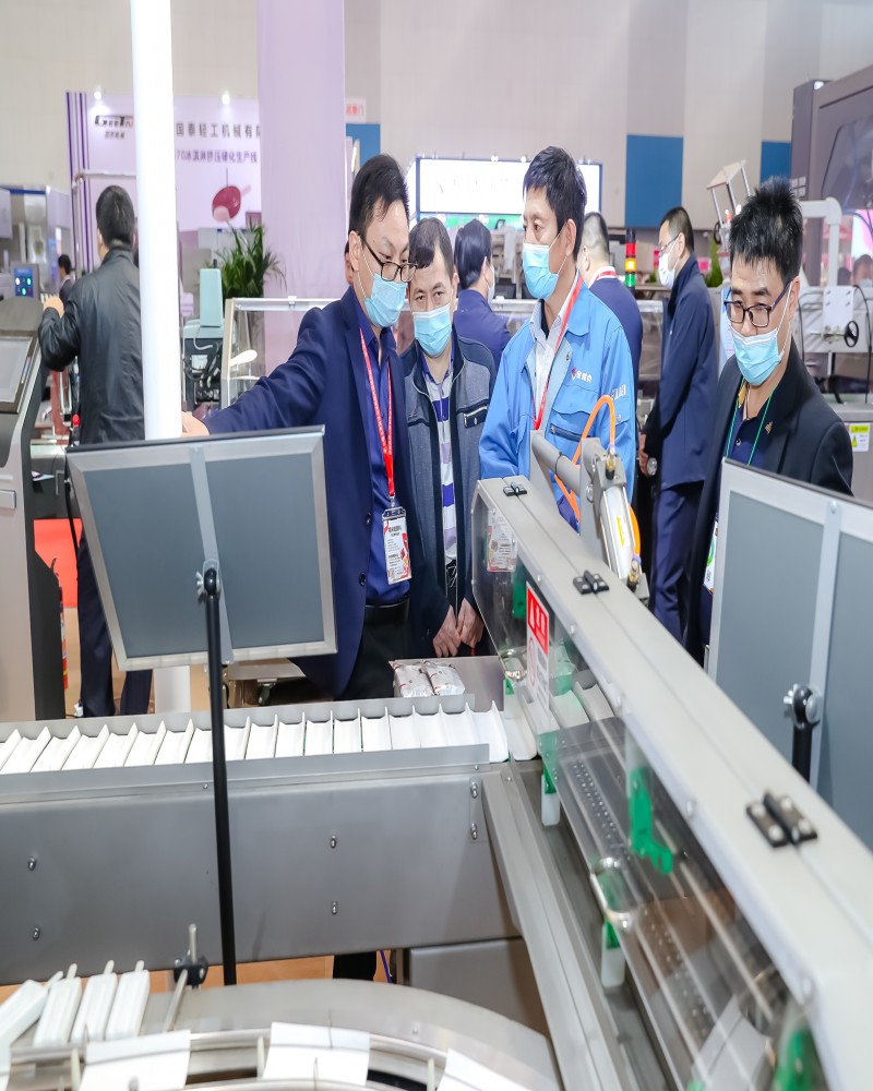 天津冷食展相约在天津_中国2023食品机械设备展会来电咨询