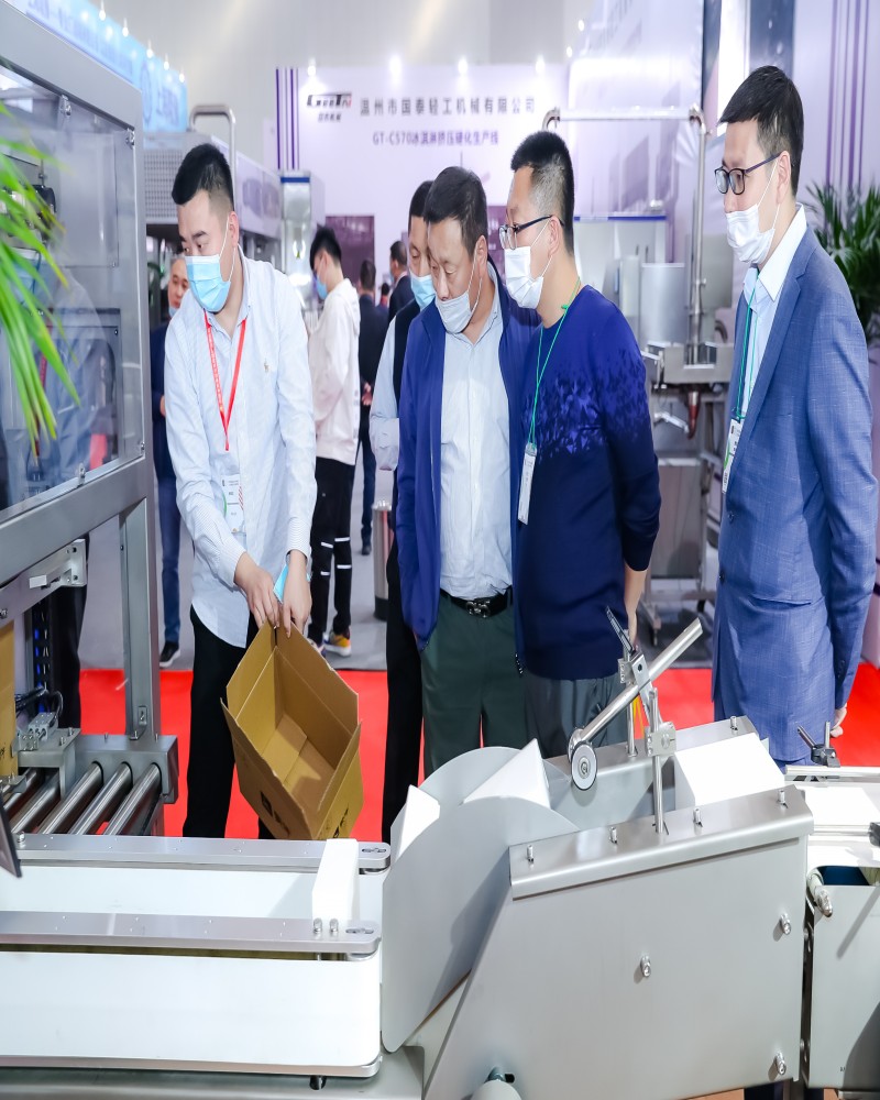 中国2023食品机械设备展_全国原料展