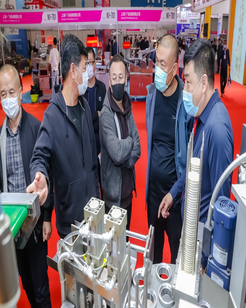 中国原料展_天津2023食品机械设备展欢迎参观