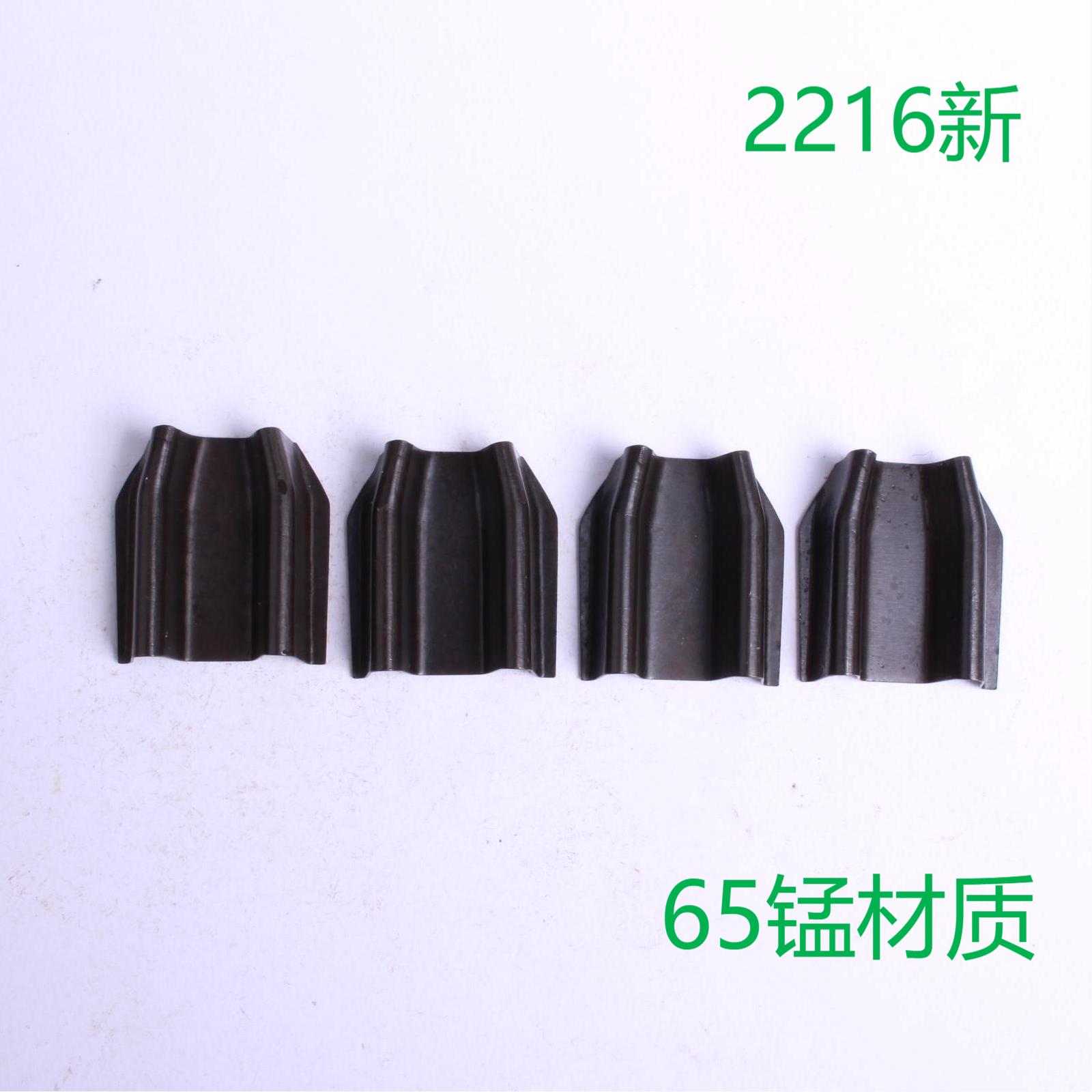 厂家生产2216新磁瓦夹 锰钢材质 量大质优 五金冲压件
