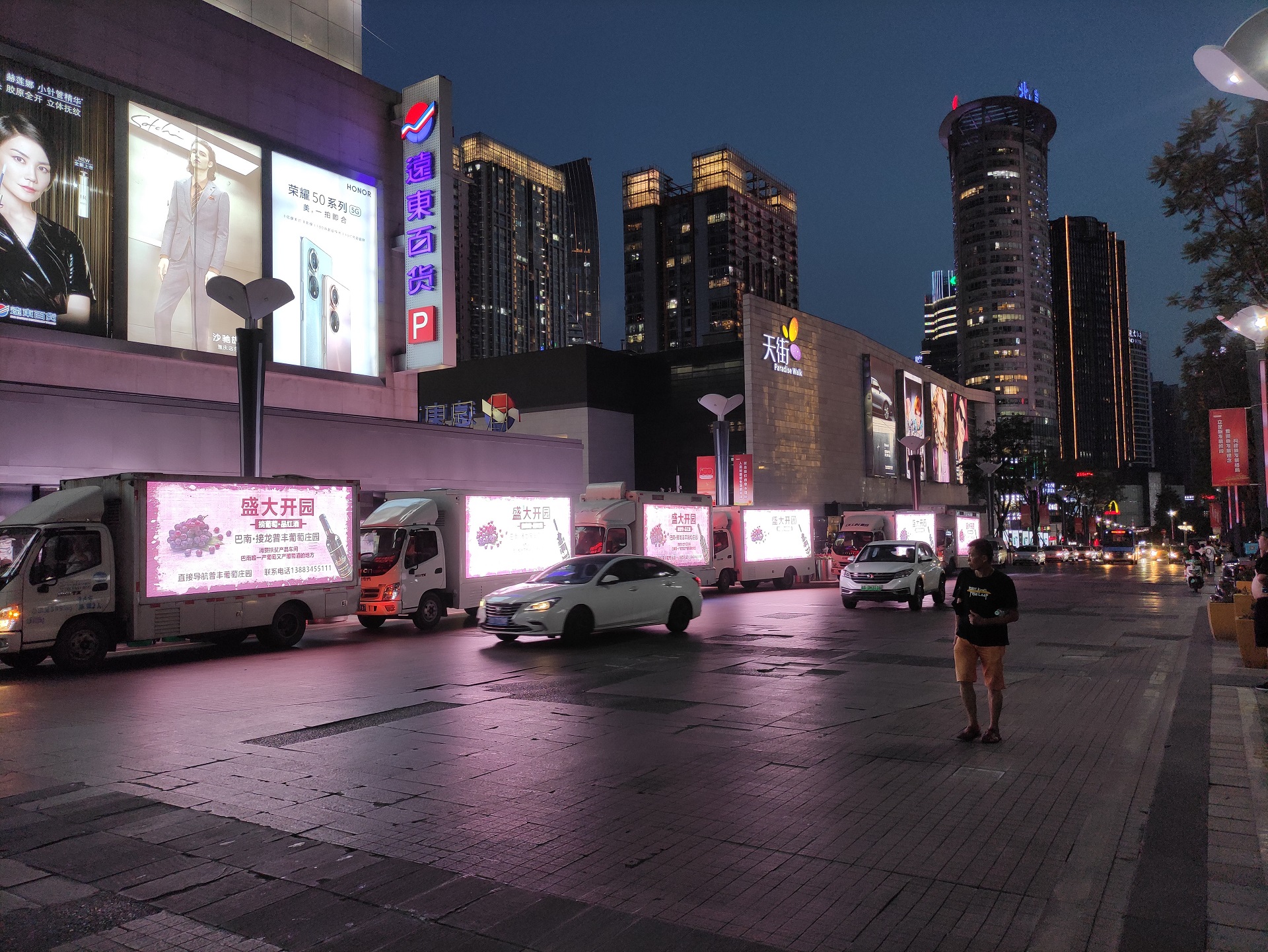 重庆LED广告车媒体，广告策划推广的好帮手