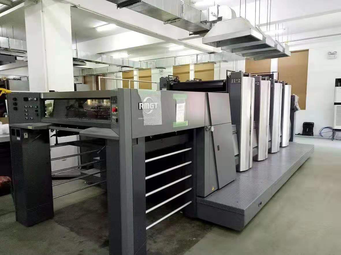 包装箱印刷厂家 彩印包装公司 五色印刷厂