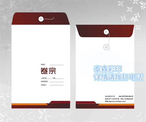 设计精美-天津印刷厂-北京精装书印刷公司