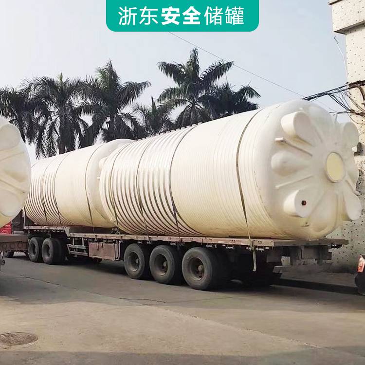【浙东】15吨塑料水箱 15T防腐水箱 15T水塔水罐 15吨塑料桶