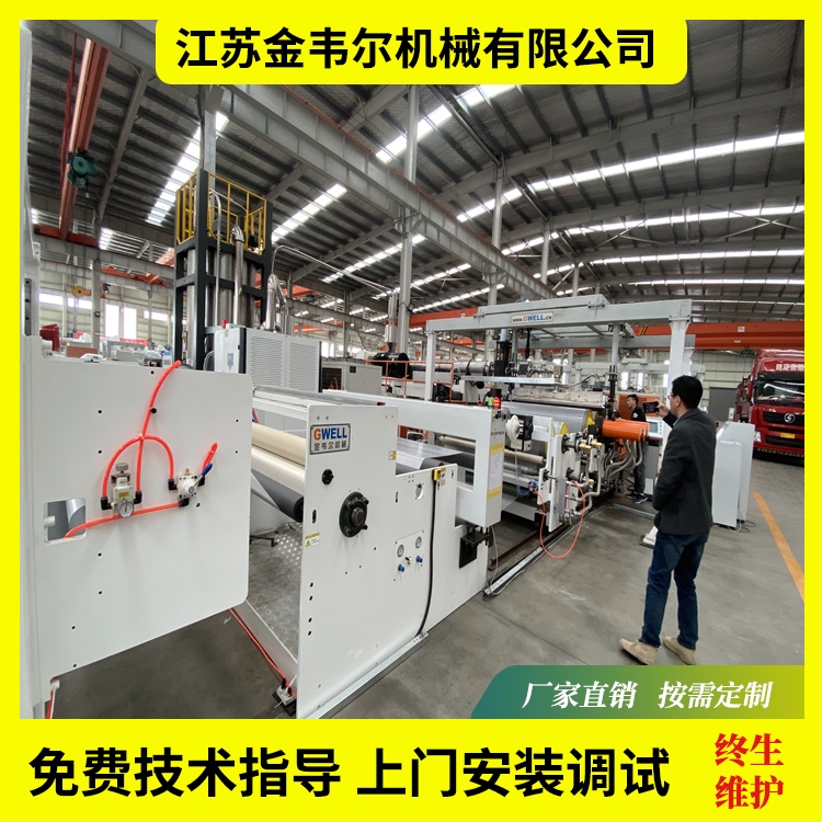 TPU生产线 TPU生产机器 支持定制