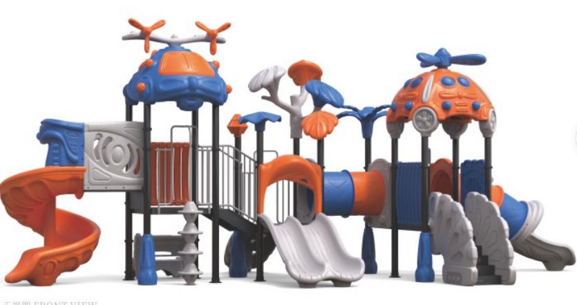 武汉小区幼儿园户外大型玩具多功能滑梯厂家
