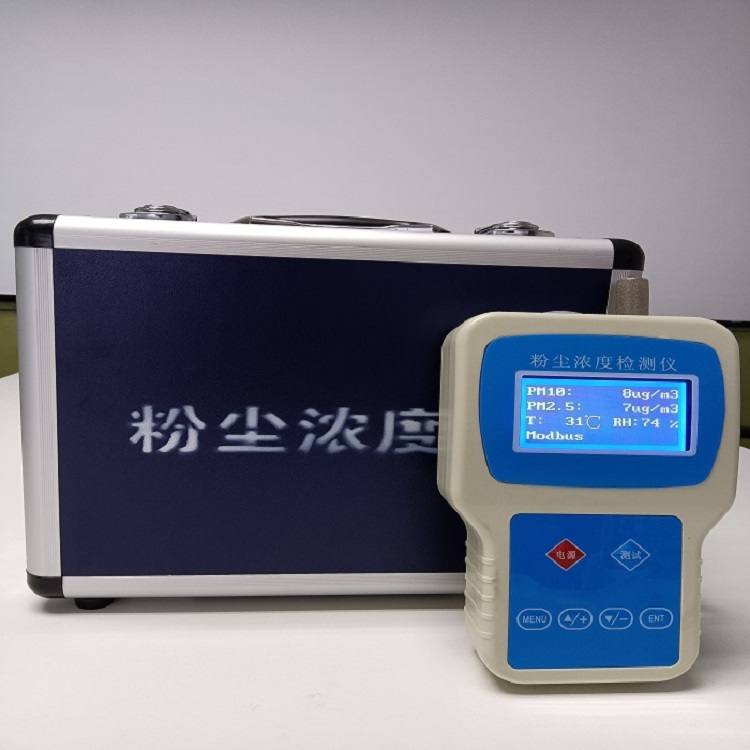 JYB-6A手持式环境粉尘检测仪 总尘浓度连续监测仪