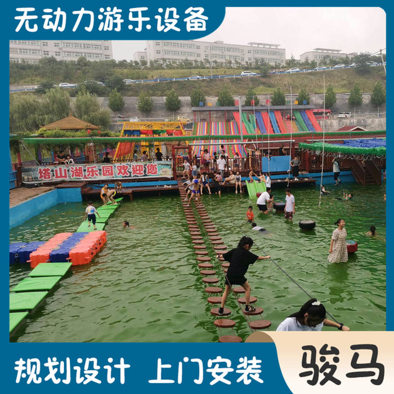 生态园景区水上乐园项目 水上趣桥器材四季可玩