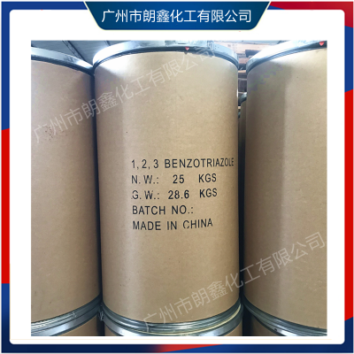 丙三氮唑 BTA t706 白色针状 金属防锈剂 气相缓蚀剂 照相防雾剂